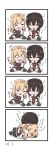  2girls =_= ahoge black_hair black_ribbon black_serafuku blonde_hair blush_stickers braid chibi closed_eyes full_body hair_flaps hair_ornament hair_over_shoulder hair_ribbon hairclip highres kantai_collection long_hair multiple_girls neckerchief o_o poipoi_purin red_neckwear remodel_(kantai_collection) ribbon scarf school_uniform serafuku shigure_(kantai_collection) single_braid sitting sleeping sleepy translation_request twitter_username white_background white_scarf yuudachi_(kantai_collection) 