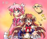  1990s_(style) 2girls ahoge blush brown_hair chiyoda_momo curled_horns demon_girl demon_horns demon_tail eyebrows_visible_through_hair fang gastdream_(artist) hair_ornament hairclip horns lilith_(machikado_mazoku) long_hair machikado_mazoku magical_girl multiple_girls open_mouth parody pink_hair shiny shiny_hair short_hair skirt statue style_parody tail translation_request yoshida_yuuko_(machikado_mazoku) 