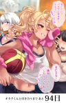  3girls absurdres amaryllis_gumi basketball basketball_hoop basketball_uniform blonde_hair blue_eyes drying grey_hair gyaru hair_ornament hairclip highres multiple_girls navel navel_piercing orange_eyes ouga_saki piercing smile sportswear sweat tan tdnd-96 towel translation_request virtual_youtuber 