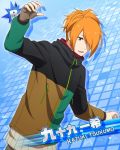  character_name green_eyes idolmaster idolmaster_side-m jacket orange_hair short_hair tsukumo_kazuki 