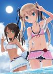  2girls alice_gear_aegis ball bare_shoulders beachball bikini bikini_skirt black_ribbon blonde_hair blue_eyes blue_sky breasts brown_hair clouds collarbone commentary_request crossover dark_skin dead_or_alive flower green_eyes hair_ribbon kaneshiya_sitara large_breasts long_hair looking_at_viewer marie_rose multiple_girls navel official_art pleated_skirt red_flower red_rose ribbon rose shimada_fumikane skirt sky small_breasts swimsuit twintails v water wet white_skirt 