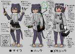  3girls :&lt; adjustable_wrench animal_ears arai-san_mansion between_fingers black_hair black_legwear cable cellphone character_profile clone commentary_request computer death_stranding elbow_gloves fang fingerless_gloves full_body giant_otter_(kemono_friends)_(kuro_(kurojill)) glasses gloves headlamp headphones headset highres holding holster hook kemono_friends key knife laptop looking_at_viewer looking_to_the_side multiple_girls odradek otter_ears otter_tail parody phone plug rectangular_eyewear red_eyes rope short_hair smile tail tenten_(nicoseiga18696142) thigh-highs thigh_holster throwing_knife toeless_legwear toes toolbox translation_request vaio weapon wrench 
