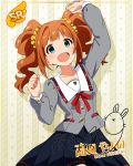  blue_eyes blush character_name dress idolmaster_million_live!_theater_days long_hair orange_hair smile takatsuki_yayoi 