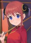  1girl atsuyah0310 bangs blue_eyes closed_mouth eyebrows_visible_through_hair gintama hair_between_eyes holding holding_umbrella kagura_(gintama) long_sleeves looking_at_viewer oriental_umbrella purple_umbrella redhead shiny shiny_hair short_hair smile solo umbrella upper_body 