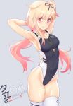  1girl :d armpits arms_up bangs black_swimsuit blonde_hair blush breasts character_name collarbone competition_swimsuit dan_(kumadan) eyebrows_visible_through_hair grey_background hair_between_eyes hair_flaps hair_ornament hair_ribbon hairclip heart highleg highleg_swimsuit highres kantai_collection lips long_hair looking_at_viewer low_twintails medium_breasts one-piece_swimsuit open_mouth parted_lips red_eyes remodel_(kantai_collection) ribbon sideboob simple_background skindentation smile solo swimsuit thigh-highs twintails whistle whistle_around_neck white_legwear yuudachi_(kantai_collection) 