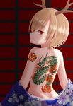  1girl absurdres ass back bare_back blonde_hair blue_kimono commentary_request dragon_horns dragon_tattoo from_behind highres horns japanese_clothes kicchou_yachie kimono looking_back masakano_masaka red_eyes solo tattoo topless touhou undressing 