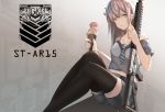  1girl absurdres ar-15 black_legwear bow brown_hair collarbone denim food girls_frontline grey_background grifon_&amp;_kryuger gun highres ice_cream jeans jewelry long_hair looking_at_viewer lubikaya1 necktie open_mouth pants rifle shirt shorts sitting solo speech_bubble st_ar-15_(girls_frontline) thigh-highs violet_eyes weapon 