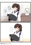  1girl blush breasts brown_eyes brown_hair commentary_request gradient gradient_background hair_ornament highres huge_breasts japanese_clothes kaga_(kantai_collection) kantai_collection kimono long_hair long_sleeves multiple_views open_mouth ryuun_(stiil) side_ponytail speech_bubble tasuki translation_request white_kimono 