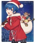  5boys animal_costume antlers argonavis_from_bang_dream! bang_dream! blonde_hair blue_hair brown_hair christmas english_text gift gloves goryou_yuuto green_hair hat kikyou_riou male_focus matoba_wataru mugi_(iccomae) multiple_boys nanahoshi_ren night night_sky redhead reindeer_antlers reindeer_costume sack santa_costume santa_hat shiroishi_banri sky 