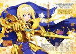  absurdres alice_schuberg armor armored_dress artist_request blue_cape body_armor braided_ponytail cape flower glowing glowing_sword glowing_weapon gold_armor gold_gloves hairband highres holding holding_sword holding_weapon knight osmanthus_blade shoulder_armor skirt_under_dress spaulders sword sword_art_online sword_art_online_alicization weapon white_hairband 