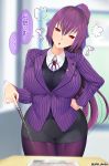  1girl bangs black_vest blurry blurry_background blush breasts buttons collared_shirt dress_shirt fate/grand_order fate_(series) hair_between_eyes hand_on_hip jacket jewelry large_breasts long_hair long_sleeves looking_at_viewer office_lady open_mouth pantyhose pencil_skirt pendant purple_hair purple_jacket purple_legwear purple_ribbon red_eyes ribbon scathach_(fate)_(all) scathach_skadi_(fate/grand_order) shirt skirt solo speech_bubble thighs translation_request unadon vest wand white_shirt 
