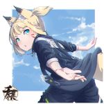  1girl animal_ear_fluff animal_ears aqua_eyes arms_behind_back bangs black_jacket black_legwear blonde_hair border buckle clouds eyebrows_visible_through_hair fox_ears fox_girl fox_tail highres jacket kuro_kosyou looking_at_viewer looking_back medium_hair open_clothes open_jacket open_mouth original outstretched_arms short_ponytail sidelocks signature sky solo tail white_border 