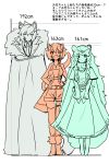  1boy 2girls animal_ears arknights brother_and_sister cliffheart_(arknights) commentary height_chart height_difference highres leopard_ears leopard_tail multiple_girls pramanix_(arknights) siblings silverash_(arknights) tail tapi translated 