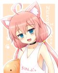  1girl ahoge animal_ears armpit_peek background_text bangs blue_eyes blush cat_ears character_name collarbone highres hinata_channel kane-neko nekomiya_hinata open_mouth outline paw_print pink_hair simple_background solo twintails upper_body white_background white_outline 