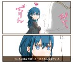  1girl 1other blue_eyes blue_hair byleth_(fire_emblem) byleth_eisner_(female) closed_mouth fire_emblem fire_emblem:_three_houses fire_emblem_heroes from_behind from_side hood hood_up kiran_(fire_emblem) looking_to_the_side robaco translation_request 
