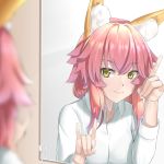  1girl animal_ear_fluff animal_ears bangs blurry_foreground closed_mouth collared_shirt dress_shirt eyebrows_visible_through_hair fate/extra fate_(series) fox_ears hair_between_eyes highres kamehito long_hair looking_at_viewer pink_hair shiny shiny_hair shirt smile solo tamamo_(fate)_(all) tamamo_no_mae_(fate) upper_body white_shirt wing_collar yellow_eyes 