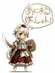  1girl animal_ears barefoot blush chibi circle_name commentary_request detached_sleeves full_body hat holding holding_shield holding_sword holding_weapon inubashiri_momiji long_sleeves looking_at_viewer outstretched_arm pom_pom_(clothes) red_eyes red_headwear red_skirt shield shirt short_hair simple_background skirt smile solo sword tail tokin_hat touhou translated weapon white_background white_hair white_shirt wide_sleeves wolf_ears wolf_tail yudepii 