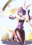  1girl absurdres alternate_costume bernadetta_von_varley breasts bunny bunny_tail bunnysuit choker easter easter_egg egg eyebrows_visible_through_hair fire_emblem fire_emblem:_three_houses flower grey_eyes gzo1206 highres nibbling open_mouth piranha_plant purple_hair rabbit scared short_hair small_breasts tagme tail 