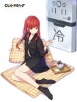  1girl :t bare_legs black_legwear black_shirt breast_pocket closers collarbone collared_shirt eating flat_chest highres holding jewelry long_hair looking_at_viewer mat necklace official_art parfait partially_unbuttoned pillow pocket red_eyes redhead shirt socks solo spoon tina_(closers) 