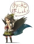  1girl black_hair black_legwear black_wings bow cape chibi circle_name commentary_request feathered_wings frilled_skirt frills full_body green_bow green_skirt hair_bow hand_up highres long_hair reiuji_utsuho shirt short_sleeves simple_background skirt solo starry_sky_print thigh-highs third_eye touhou translated white_background white_shirt wings yudepii 