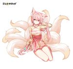  1girl animal_ear_fluff animal_ears arm_up closers dress fox_ears fox_tail highres kumiho long_hair long_sleeves looking_at_viewer luna_aegis_(closers) multiple_tails official_art pink_dress pink_hair pink_ribbon ribbon see-through_sleeves sitting smile solo tail thighs very_long_hair violet_eyes 