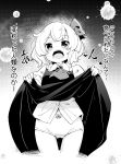  1girl ascot bow bow_panties commentary_request cowboy_shot greyscale hair_ribbon highres lifted_by_self looking_at_viewer medium_hair monochrome open_mouth panties ribbon rumia shirt skirt skirt_lift skirt_set solo tanasuke touhou translation_request underwear vest 