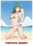  1girl alcohol bangs beach beer beer_mug bikini blunt_bangs blush breasts closed_mouth clouds cloudy_sky cup green_hair highres holding holding_cup idolmaster jewelry kneeling long_hair looking_at_viewer medium_breasts mole mole_on_breast mole_on_crotch mole_under_mouth namco navel necklace ooe_yamaken otonashi_kotori side-tie_bikini sky smile solo swimsuit white_bikini yellow_eyes 