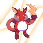  artsy-rc beta_pokemon commentary english_commentary full_body gorochu highres looking_at_viewer no_humans pokemon pokemon_(creature) pokemon_(game) pokemon_rgby pokemon_rgby_beta prototype signature solo standing 