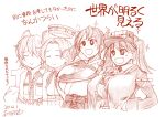  +_+ 5girls alternate_breast_size april_fools ariga_tou breast_size_switch breasts checkered checkered_neckwear commentary_request eyepatch flat_chest graphite_(medium) hair_ribbon headgear huge_breasts japanese_clothes kantai_collection large_breasts long_hair mechanical_pencil monochrome multiple_girls necktie open_mouth pencil remodel_(kantai_collection) ribbon ryuujou_(kantai_collection) short_hair sparkling_eyes t-head_admiral tatsuta_(kantai_collection) tenryuu_(kantai_collection) traditional_media translation_request twintails visor_cap zuikaku_(kantai_collection) 