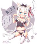  1girl afterimage animal_ear_fluff animal_ears azur_lane bangs bare_shoulders black_bow black_panties black_sleeves blue_bow blue_eyes blush bow bow_panties breasts cat_ears cat_girl cat_hair_ornament cat_tail choker collarbone detached_sleeves eyebrows_visible_through_hair fang frilled_panties frills full_body garter_belt grey_hair hair_bow hair_ornament hair_ribbon hammann_(azur_lane) hands_up highres kneeling long_hair nanopai_kakumeikokonoyu navel no_shoes one_side_up open_mouth panties puffy_short_sleeves puffy_sleeves red_choker red_ribbon retrofit_(azur_lane) ribbon short_sleeves small_breasts solo strapless tail tail_wagging thigh-highs translation_request underwear very_long_hair white_legwear wrist_cuffs 