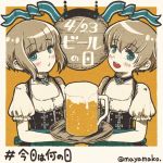  :d alcohol alternate_costume anniversary bangs beer beer_mug blue_eyes blunt_bangs breasts cup dated dirndl eyebrows_visible_through_hair german_clothes holding holding_tray kantai_collection makora_higa mug open_mouth partially_colored short_hair sidelocks small_breasts smile star star-shaped_pupils symbol-shaped_pupils tray twitter_username upper_body z1_leberecht_maass_(kantai_collection) z3_max_schultz_(kantai_collection) 