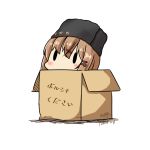  1girl black_eyes blush box brown_hair cardboard_box chibi commentary_request dated hair_ornament hairclip hat hatsuzuki_527 in_box in_container kantai_collection papakha simple_background solid_oval_eyes solo star tashkent_(kantai_collection) translated white_background 