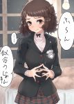  1girl blush breasts brown_eyes brown_hair closed_mouth embarrassed eyebrows_visible_through_hair highres kawakami_sadayo kurosususu long_sleeves looking_at_viewer medium_breasts messy_hair persona persona_5 plaid plaid_skirt short_hair shuujin_academy_uniform skirt solo translation_request wavy_hair wavy_mouth 