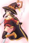  1girl ass bandaged_leg bandages belt black_belt brown_eyes brown_hair cape dress fingerless_gloves gloves hase_yu hat holding holding_staff kono_subarashii_sekai_ni_shukufuku_wo! megumin mismatched_legwear no_panties pink_background red_dress short_hair_with_long_locks single_thighhigh smile solo staff thigh-highs translation_request witch_hat 