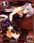  1girl antenna_hair aqua_eyes ass bare_shoulders blush breasts card_(medium) character_name chess_piece closed_mouth demon_wings dress gothic_lolita hair_ribbon hat high_school_dxd large_breasts lolita_fashion long_hair looking_at_viewer official_art ribbon rook_(chess) rossweisse silver_hair smile solo source_request thigh-highs thighs trading_card very_long_hair wings 