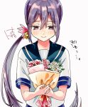  1girl akebono_(kantai_collection) artist_logo bell blue_sailor_collar bouquet commentary_request flower hair_bell hair_flower hair_ornament hatu_xxgoukan jingle_bell kantai_collection long_hair looking_down purple_hair rose sailor_collar school_uniform serafuku short_sleeves side_ponytail simple_background smile solo translation_request upper_body very_long_hair violet_eyes white_background 