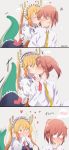  2girls absurdres artist_name blonde_hair blush breasts brown_eyes brown_hair closed_eyes dragon_girl dragon_horns dragon_tail ebituki glasses gloves heart highres horns kiss kobayashi-san_chi_no_maidragon kobayashi_(maidragon) long_hair maid maid_headdress medium_breasts multiple_girls multiple_views necktie one_eye_closed ponytail red_neckwear shiny shiny_hair small_breasts tail tail_wagging tooru_(maidragon) white_gloves yellow_neckwear yuri 