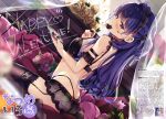  1girl absurdres bare_shoulders black_bra blue_hair blurry bra breasts candy chocolate chocolate_heart choker curtains depth_of_field dutch_angle e_2 flower food garter_straps happy_valentine heart highleg highres holding lingerie long_hair looking_at_viewer medium_breasts mouth_hold natsume_eri original panties pink_flower plate red_eyes rose scan solo thigh-highs tiered_tray underwear underwear_only 