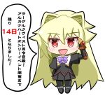  1girl :d arcana_heart arcana_heart_3 black_legwear blush_stickers bow bowtie chibi eyebrows eyebrows_visible_through_hair gloves green_hair open_mouth pantyhose purple_bow purple_neckwear red_eyes sakeinu salute shirt smile solo speech_bubble translation_request weiss white_background white_shirt 