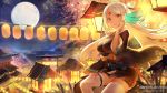  1girl alternate_costume azur_lane black_kimono blush breasts commission eyebrows_visible_through_hair hair_ornament highres janyhero japanese_clothes kimono lamp large_breasts long_hair long_sleeves looking_at_viewer massachusetts_(azur_lane) moon night night_sky outdoors red_eyes silver_hair sitting sky smile solo thigh-highs white_legwear wide_sleeves 