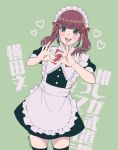  1girl :d apron black_legwear bow brown_eyes brown_hair dated green_background hair_bow heart heart_hands looking_at_viewer maid maid_apron medium_hair n_ko open_mouth oshi_ga_budoukan_itte_kuretara_shinu red_bow short_sleeves smile solo thigh-highs yokota_aya 