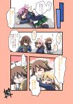  &gt;_&lt; 6+girls absurdres aoba_(akibajun) black_serafuku blonde_hair blue_jacket box brown_hair closed_eyes commentary_request glasses headgear hiei_(kantai_collection) highres hug jacket kantai_collection kisaragi_(kantai_collection) long_hair lying mochizuki_(kantai_collection) multiple_girls mutsuki_(kantai_collection) on_side pink_hair red-framed_eyewear remodel_(kantai_collection) running satsuki_(kantai_collection) school_uniform serafuku short_hair standing translation_request upper_body uzuki_(kantai_collection) 