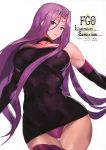  1girl absurdres ashiomi_masato bangs breasts collar collarbone dress facial_mark fate/grand_order fate/stay_night fate_(series) forehead_mark highres incredibly_absurdres large_breasts long_hair looking_at_viewer panties parted_bangs parted_lips pink_panties purple_hair rider scan shiny shiny_hair shiny_skin short_dress simple_background strapless strapless_dress thigh-highs thighs underwear violet_eyes white_background 