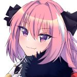  1boy armor astolfo_(fate) blush braid closed_mouth fang fate/apocrypha fate_(series) highres long_hair looking_at_viewer male_focus multicolored_hair noname_(akiko-san) otoko_no_ko pink_hair smile solo upper_body violet_eyes white_hair 