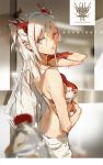  1girl arknights back bare_shoulders breasts copyright_name horns long_hair looking_at_viewer nian_(arknights) parted_lips solo sweat white_eyes white_hair xiye 