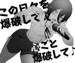  1girl arms_up bangs black_choker black_hair black_shorts blush chainsaw_man choker collarbone collared_shirt greyscale hair_between_eyes hair_bun hip_hop holding holding_microphone looking_at_viewer medium_hair microphone monochrome music open_mouth rapping reze_(chainsaw_man) ribbon shirt shorts singing sleeveless sleeveless_shirt smile solo white_background 