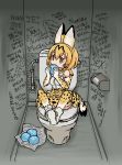  1girl ai_ai_gasa animal_ears bare_shoulders blonde_hair eating eyebrows_visible_through_hair food full_body graffiti holding holding_food japanese_commentary japari_bun kasuga39 kemono_friends knees_up light_brown_eyes looking_to_the_side newspaper partially_translated pipe profanity restroom_stall serval_(kemono_friends) serval_ears serval_print serval_tail sitting solo tail tareme toilet translation_request writing_on_wall yellow_eyes 