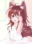  1girl animal_ear_fluff animal_ears brown_hair camisole chinoru fang highres imaizumi_kagerou long_hair one_eye_closed open_mouth red_eyes simple_background sleepy strap_slip tail touhou waking_up wolf_ears wolf_tail yawning 