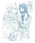  1boy 1girl ;t alternate_headwear bbb_(friskuser) beret blue_theme boots clothes_writing coco&#039;s commentary cross-laced_footwear cup double_horizontal_stripe drinking_glass eating eyebrows_visible_through_hair faceless faceless_male flying_sweatdrops food fork frilled_skirt frills girls_und_panzer hat hat_ribbon highres holding holding_fork logo looking_at_another midriff mika_(girls_und_panzer) mini_hat miniskirt monochrome neckerchief plate pleated_skirt ribbon sailor_collar shirt shoes shrimp shrimp_tempura sitting skirt sleeveless sleeveless_shirt socks tempura translated wooden_chair wristband 