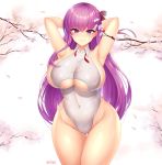 1girl absurdres arm_behind_head arm_up armpits artist_name ass_visible_through_thighs bangs bare_shoulders bb_(fate)_(all) bb_(fate/extra_ccc) blush branch breasts cherry_blossoms closed_mouth collarbone commentary_request covered_nipples cowboy_shot day eyebrows_visible_through_hair fate/extra fate/extra_ccc fate_(series) groin hair_between_eyes hair_ribbon hibi_(grangcat) highleg highleg_leotard highres huge_breasts large_breasts leotard long_hair looking_at_viewer one_side_up outdoors petals purple_hair red_ribbon ribbon shiny shiny_clothes shiny_skin sidelocks skindentation sleeveless smile solo standing thighs tree twitter_username under_boob underboob_cutout very_long_hair violet_eyes white_leotard wing_collar